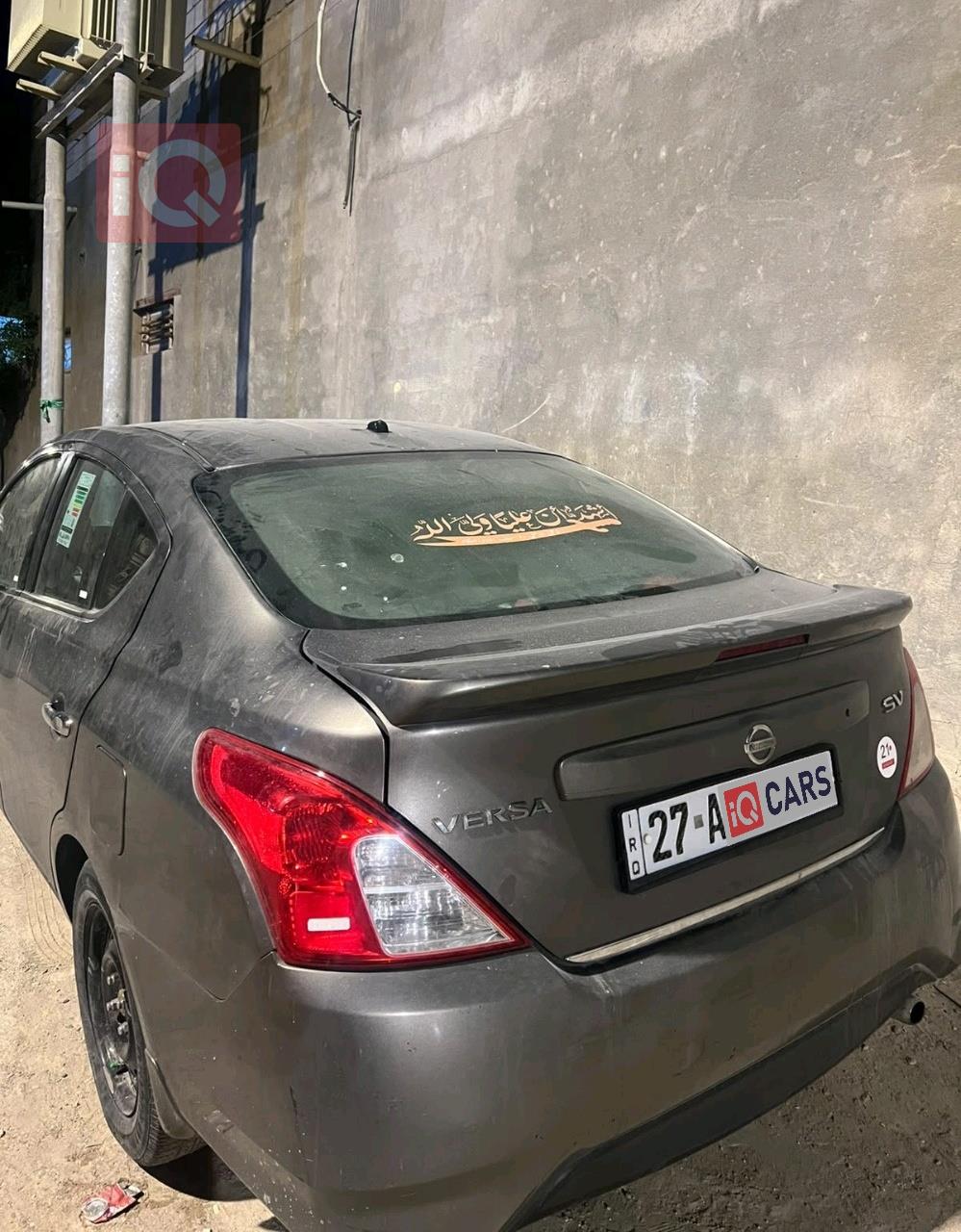 Nissan Versa